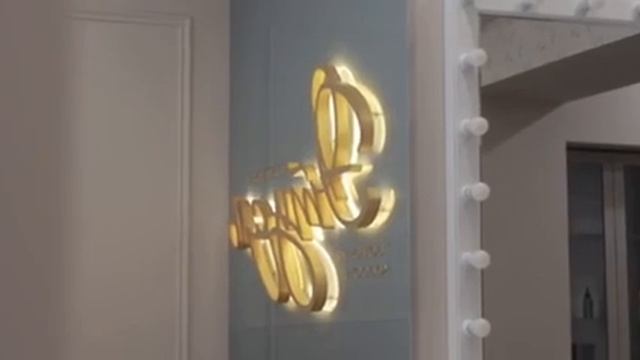 Салон красоты "Этуаль", Харьков, ул. Мироносицкая, 93-А смотреть онлайн