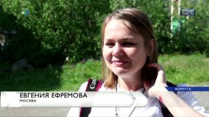 "Неизвестная россия"