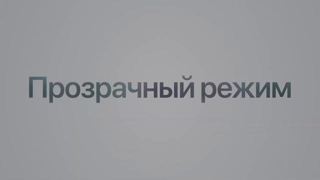 Представляем AirPods Pro — Apple Реклама
