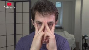 Как убрать мешки под глазами и подтянуть нижнее веко.