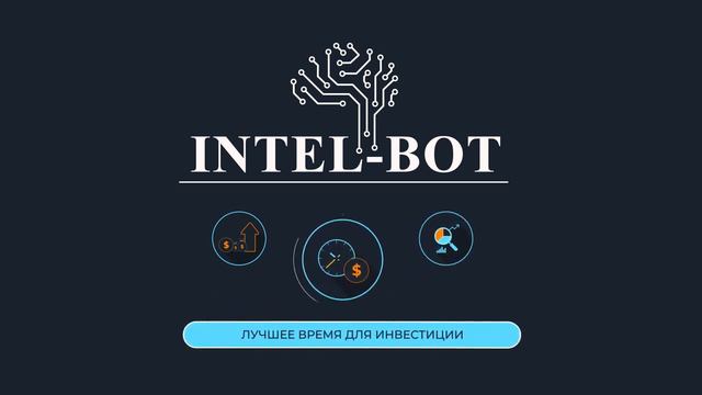 Куда вложить деньги в 2019 году! Инвестиции! Куда инвестировать деньги? Куда вложить деньги? Вклады смотреть онлайн