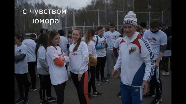 Поздравление коллегам на 23.02 смотреть онлайн