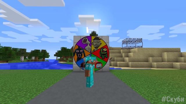 НУБ ПРОТИВ ПРО - НОЧНАЯ ПРОГУЛКА VS AMONG US VS МАТЬ СИРЕНА КОЛЕСО ФОРТУНЫ В МАЙНКРАФТЕ / Анимация смотреть онлайн