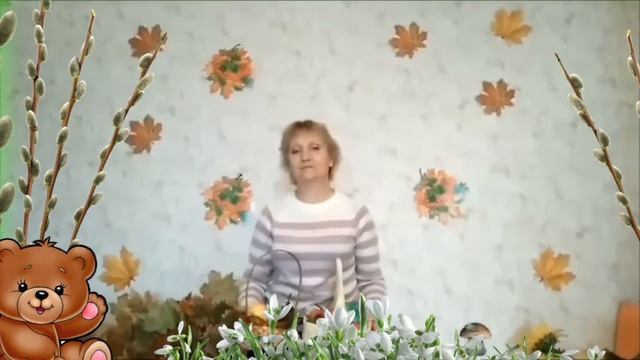 Развивашки  ЦДТ Ново-Переделкино