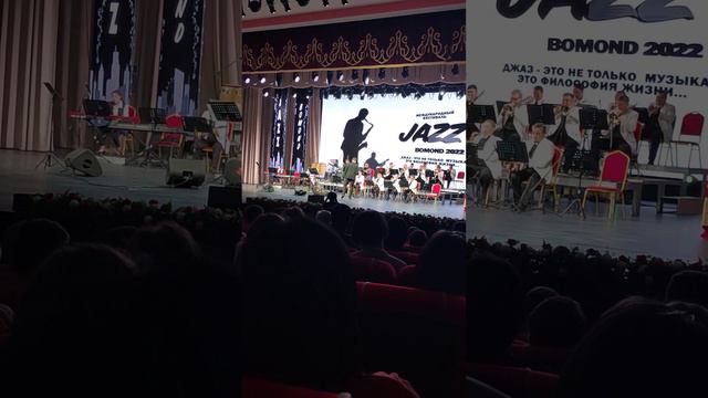 Е.Хасангалиев “Жанарым” - Биг бенд Талдыкоргана (фестиваль «JAZZ BOMOND – 2022») смотреть онлайн
