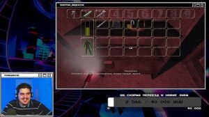 ▷ ▼ВСЕ ГЛУБЖЕ И ГЛУБЖЕ ( ͡° ͜ʖ ͡°) (PENUMBRA) ЧАСТЬ 1 | РЕАКЦИЯ на Happy Wolf