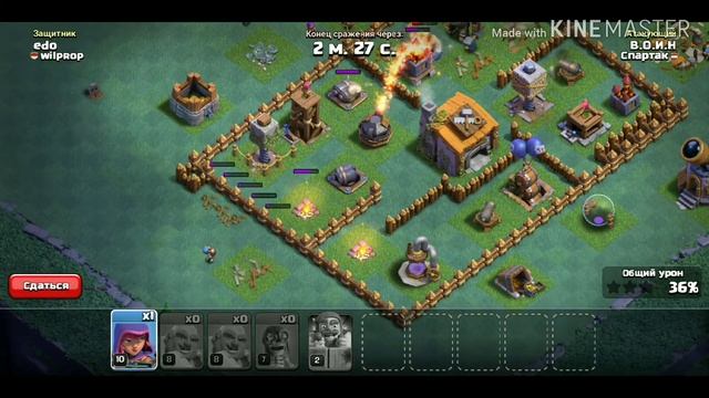 Деревня строителя. Как правильно атаковать? Clash of Clans смотреть онлайн