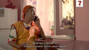 Жаралы жүрек | Зың-зың Күлпәш