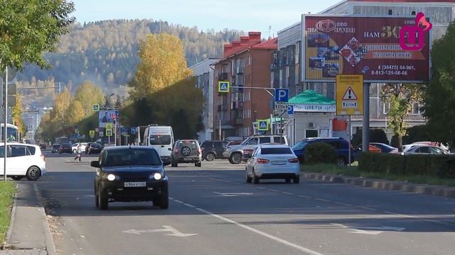 Бабье лето 2.0 смотреть онлайн