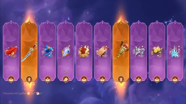 Tales Noir-EU73(Ракушки,компасы) смотреть онлайн