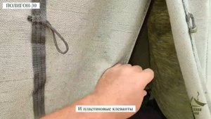 Армейская каркасная палатка ПОЛИГОН-30. ООО ПО ТАКТИКА