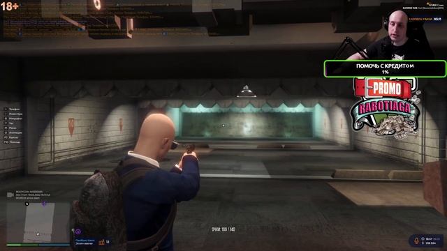 Опа машины ➤ Бабосы в карман ➤ Жизнь в штата sunrise ➤ gta 5 rp смотреть онлайн