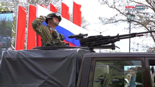 Около 12 тысяч человек собрались на Параде Победы в Керчи смотреть онлайн