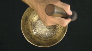 Поющая чаша Бутанская 21,2 см, Ре# 158 Гц, Ля# 458 Гц