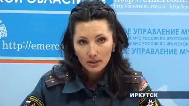 МЧС Братск смотреть онлайн
