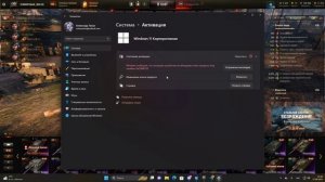 РЕШЕНО! Оптимизация доставки. Как отключить Windows 10 \ 11.
