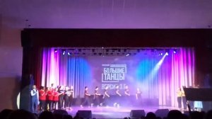 Большие танцы в Северодвинске 19ВОЛНА