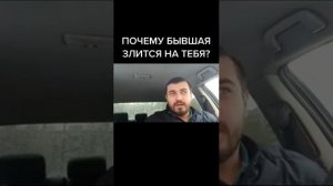У женщины ты всегда будешь виноват /МД/РСП/РАЗВЕДЕНКА С ПРИЦЕПОМ - ДНО!