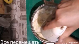 Пирог (печенье) с творогом и повидлом