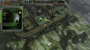 Игра - Defense Grid The Awakening