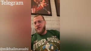 Про объединение "Северный Человек"