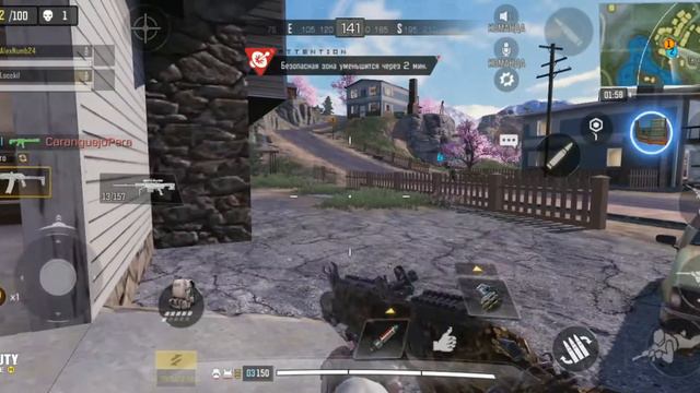 ТОП-1 ВЫЖИВАЕТ САМЫЙ ХИТРЫЙ|COD MOBILE смотреть онлайн