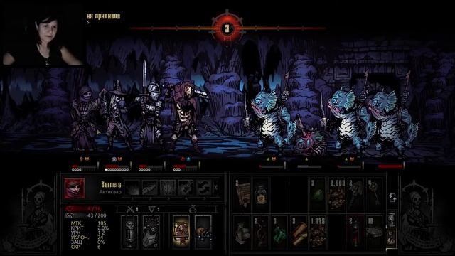 Это фейл =) // Darkest Dungeon #10 смотреть онлайн