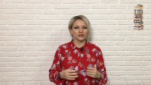 Отзыв о книге Пока я не Я Дмитрий Троцкий | Как изменить судьбу | Трансформация судьбы