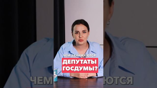 Почему россияне не хотят делать детей?