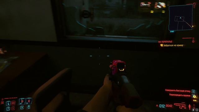 Cyberpunk 2077 ❖ прохождение ❖ #14 ❖ сюжет ❖ трассировка лучей ультра ❖ качество текстур высокое