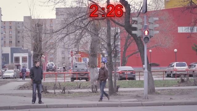 Светофор смотреть онлайн