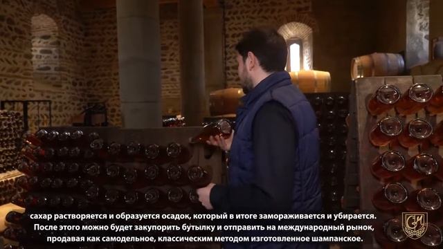 Винный погреб Гурамишвилис Марани