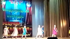 Танец "Зурбаган"