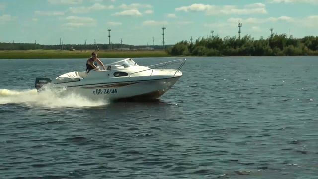 Одиссей 530 смотреть онлайн