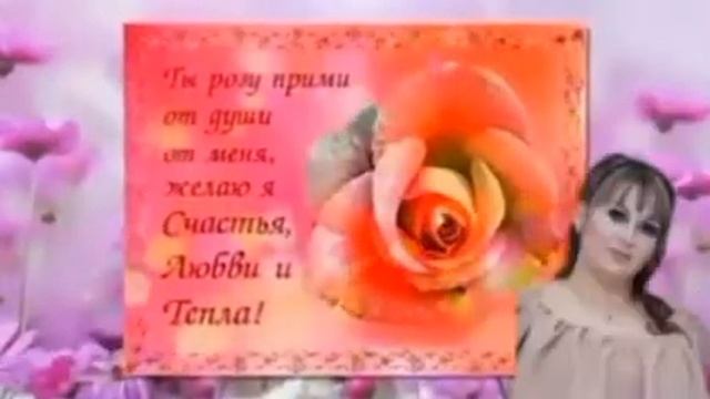 С ДНЁМ РОЖДЕНИЯ КАТЯ!!! смотреть онлайн