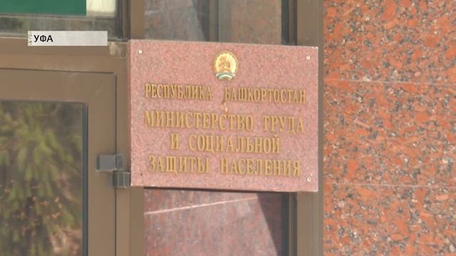 Украинец ищет "лучшей доли" в Башкирии смотреть онлайн