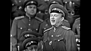 Ансамбль им. Александрова - Калинка моя