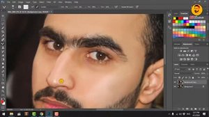 Apply Different Skin Color Using Photoshop CS6 2015 || Flash Color Brand Color