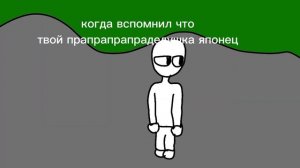 гимн японии-анимация