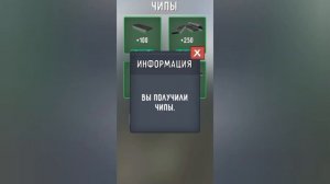 all promocodes in TOILET FIGHT OPEN WORLD | все промокоды в туалет файт