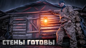 Строительство землянки у реки Кама | Доделал стенки | 6 серия