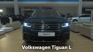 Volkswagen Tiguan L / Майти Груп / Маркетинг / Реклама / Съемка видео