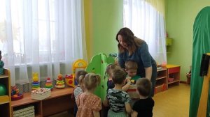 Занятие в группе раннего возраста
