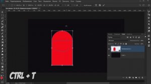 Как Нарисовать Сердце В Фотошопе | How to Draw a Heart in Photoshop