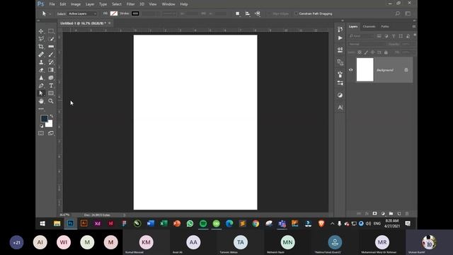Adobe Photoshop | Direct Selection Tool | Lecture 16 | B3 смотреть онлайн