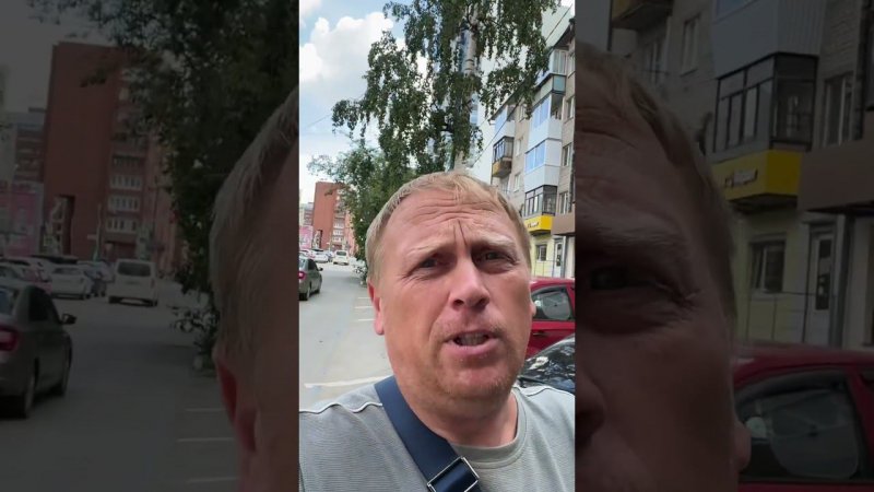 Печальное