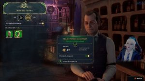 НЕПРОСТИТЕЛЬНЫЕ ЗАКЛИНАНИЯ - Hogwarts Legacy #19