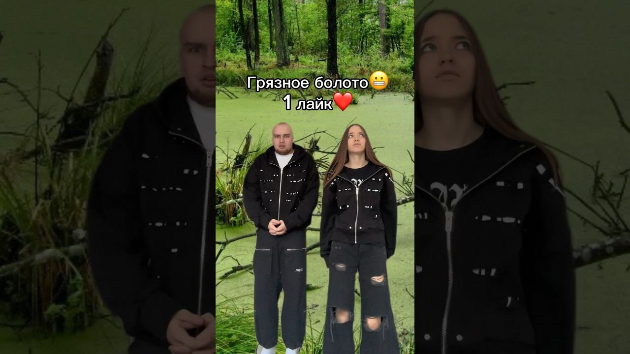 Где же мы будем жить?Скорее решайте#смешное #интересное #квинка #игры #роблокс смотреть онлайн