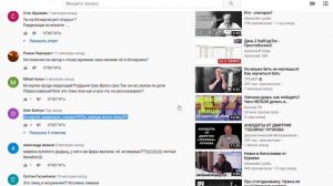 Андрей Кочергин шарлатан или гуру единоборств ? РАЗОБЛАЧЕНИЕ
