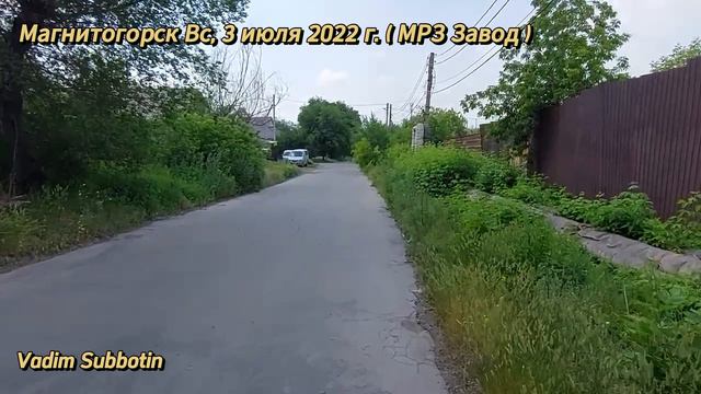 0525 смотреть онлайн